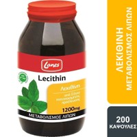 Lanes Lecithin 1200mg, 200caps - Συμπλήρωμα Διατροφής Λεκιθίνης Σόγιας για τον Μεταβολισμό του Λίπους & Έλεγχο του Βάρους