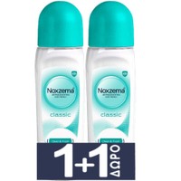 Noxzema Promo Classic Roll On Clean & Fresh 150ml (2x75ml) - Γυναικείο Αντιιδρωτικό Αποσμητικό με Άρωμα Φρεσκάδας για 48ωρη Προστασία