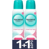 Noxzema Promo Memories Deodorant Spray 300ml (2x150ml) - Γυναικείο Αποσμητικό Σπρέι με Άρωμα Λουλουδιών & Αίσθηση Φρεσκάδας για 48ωρη Προστασία