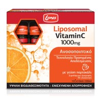 Lanes Liposomal Vitamin C 1000mg 10Vials x 10ml - Συμπλήρωμα Διατροφής με Υψηλή Βιοδιαθεσιμότητα & Ενισχυμένη Απορρόφηση για Ενίσχυση του Ανοσοποιητικού