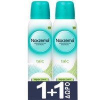 Noxzema Promo Talc Antiperspirant Spray 300ml (2x150ml) - Γυναικείο Αντιιδρωτικό Αποσμητικό Σπρέι με Άρωμα Φρεσκάδας για 48ωρη Προστασία