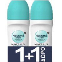 Noxzema Men Promo Minerals Dry Force Roll On 100ml (2x50ml) - Ανδρικό Αντιιδρωτικό με Πολύτιμα Ιχνοστοιχεία για 48ωρη Προστασία