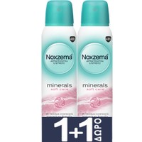 Noxzema Promo Minerals Soft Care Antiperspirant Spray 300ml (2x150ml) - Γυναικείο Αποσμητικό Σπρέι με Πολύτιμα Ιχνοστοιχεία για 48ωρη Προστασία