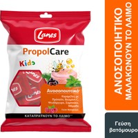 Lanes PropolCare Kids 54g - Καραμέλες για Παιδιά Άνω των 5 Ετών με Πρόπολη, Βιταμίνη C & Εκχύλισμα Βοτάνων για Φροντίδα του Λαιμού & Υποστήριξη του Ανοσοποιητικού με Γεύση Βατόμουρο