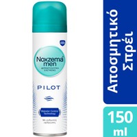 Noxzema Men Pilot Antiperspirant Spray 150ml - Ανδρικό Αποσμητικό Σπρέι με Άρωμα Φρεσκάδας για 48ωρη Προστασία