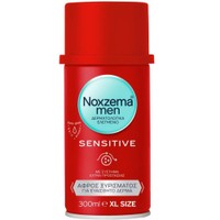 Noxzema Men Sensitive Protective Shaving Foam 300ml - Αφρός Ξυρίσματος για Άνδρες Κατάλληλο για Ευαίσθητες Επιδερμίδες