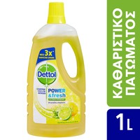 Dettol Power & Fresh Diluted Sparkling Lemon & Lime Burst 1Lt - Αντιβακτηριδιακό Καθαριστικό για Μεγάλες Επιφάνειες με Άρωμα Λεμόνι & Μοσχολέμονο