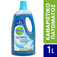 Dettol Power & Fresh Diluted with Crisp Linen & Aqua Sky 1Lt - Αντιβακτηριδιακό Καθαριστικό για Μεγάλες Επιφάνειες με Άρωμα Φρεσκάδας