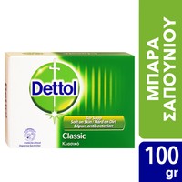 Dettol Classic Σαπούνι Αντιβακτηριαδιακό  100g