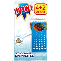Vapona Promo Mini Extra Σκοροκτόνες Κρεμάστρες, Άοσμες 6 Τεμάχια