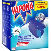 Vapona Promo Insect Repellent Device 1 Τεμάχιο & Δώρο Tablets 10 Τεμάχια - Εντομοαπωθητική Συσκευή για Κοινά Κουνούπια & Κουνούπι Τίγρης & 10 Ταμπλέτες