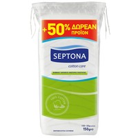 Septona 100% Βαμβάκι Υδρόφιλο Ανώτερης Ποιότητας 100gr + Δώρο 50gr