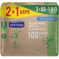 Septona Baby Ecolife Wipes 180 Τεμάχια (3x60 Τεμάχια) - Βρεφικά Βιοδιασπώμενα Μωρομάντηλα με Καλέντουλα, από 100% Βαμβάκι