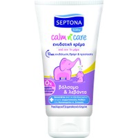 Δώρο Septona Baby Calm n' Care Βρεφική Ενυδατική Κρέμα με Βάλσαμο & Λεβάντα 150ml