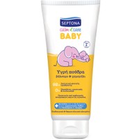 Septona Baby Calm n' Care Liquid Powder 100ml - Υγρή Πούδρα με Εκχύλισμα Βάλσαμου & Χαμομηλιού για Καθημερινή Φροντίδα της Ευαίσθητης Βρεφικής Επιδερμίδας από τη 1η Μέρα