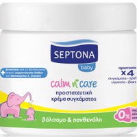 Septona Baby Calm n' Care Προστατευτική Κρέμα Συγκάματος με Βάλσαμο & Πανθενόλη, Βαζάκι 250ml