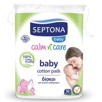 Septona Baby Calm n' Care Cotton Pads Δίσκοι για Απαλό Καθαρισμό της Βρεφικής Επιδερμίδας 50 Τεμάχια