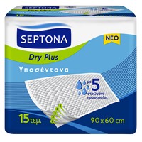 Septona Dry PLus Υποσέντονα με 5 Στρώματα Προστασίας 90 x 60cm 15 Τεμάχια