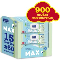 Septona Dermasoft Max Monthly Pack Μεγάλα Μωρομάντηλα με Καπάκι 900 Τεμάχια (15x60 Τεμάχια) - Υπέροχο Άρωμα Φρεσκάδας & Χαμομηλιού