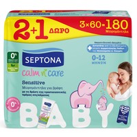 Septona Baby Calm n' Care Wipes Sensitive 180 Τεμάχια (3x60 Τεμάχια) - Απαλά Βρεφικά Μωρομάντηλα για την Ευαίσθητη Επιδερμίδα από 0 έως 12 Μηνών, με την Δράση της Προστατευτικής Κρέμας Συγκάματος