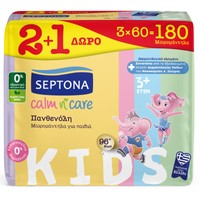Septona Calm n' Care Kids Wipes Panthenol 180 Τεμάχια (3x60 Τεμάχια) - Απαλά Μωρομάντηλα με Πανθενόλη & 0% Πλαστικό, για Παιδιά από 3 Ετών σε Οικονομική Συσκευασία