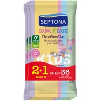 Septona Promo Calm n' Care Kids 3 Years+ Wipes 36 Τεμάχια (3x12 Τεμάχια) - Απαλά Μωρομάντηλα με Πανθενόλη & 0% Πλαστικό, για Παιδιά από 3 Ετών