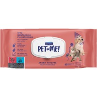 Septona Pet Me! Cleaning Wet Wipes Talcy 60 Τεμάχια - Υγρά Μαντηλάκια Καθαρισμού για Κατοικίδια με Άρωμα Πούδρας