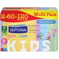 Septona Calm n' Care Kids Multi Pack 3 Years+ Wipes 120 Τεμάχια (2x60 Τεμάχια) - Απαλά Μωρομάντηλα με Πανθενόλη & 0% Πλαστικό, για Παιδιά από 3 Ετών