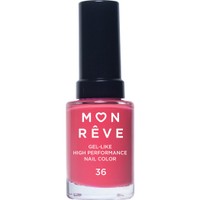 Mon Reve Gel-Like High Performance Nail Color 13ml - 36 - Βερνίκι Νυχιών Υψηλής Απόδοσης