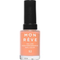 Mon Reve Gel-Like High Performance Nail Color 13ml - 52 - Βερνίκι Νυχιών Υψηλής Απόδοσης