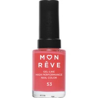 Mon Reve Gel-Like High Performance Nail Color 13ml - 53 - Βερνίκι Νυχιών Υψηλής Απόδοσης