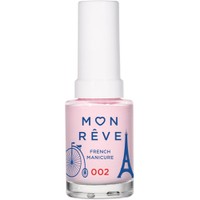 Mon Reve French Manicure Nail Color 13ml - 002 Candy Tip - Βερνίκι Νυχιών για Γαλλικό Μανικιούρ