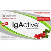 igActive Specialties Elderberry & Blackcurrant Sore Throat 20 Lozenges - Καραμέλες με Σαμπούκο & Φραγκοστάφυλο για Ανακούφιση από τον Πονόλαιμο τον Βήχα & τη Βραχνάδα που Συμβάλουν στην Καλή Λειτουργία του Ανοσοποιητικού
