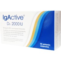 IgActive D3 2000iu Συμπλήρωμα Διατροφής Βιταμίνης D για την Φυσιολογική Απορρόφηση του Ασβεστίου από τον Οργανισμό 60softgels