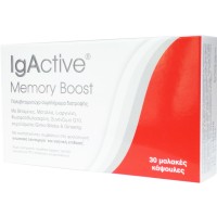 IgActive Memory Boost Συμπλήρωμα Διατροφής Πολυβιταμινών,Συμβάλλει στη Φυσιολογική Γνωσιακή Λειτουργία & Νοητική Επίδοση 30caps