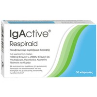 IgActive Respiraid Πολυβιταμινούχο Συμπλήρωμα Διατροφής 30caps - Φόρμουλα Βιταμινών για την Ενίσχυση του Ανοσοποιητικού