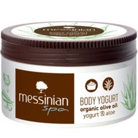 Messinian Spa Organic Olive & Aloe Body Yogurt 250ml - Ενυδατική Κρέμα Σώματος με Απολαυστικό Φυσικό Άρωμα με Βιολογικό Ελαιόλαδο Γιαούρτι & Αλόη