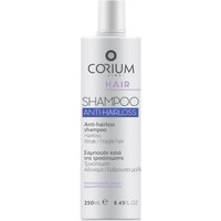 Corium Shampoo Anti-Hair Loss 250ml - Σαμπουάν Κατά της Τριχόπτωσης