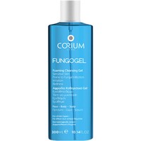 Corium Line Fungogel Foaming Cleansing Gel 300ml - Αφρώδες Καθαριστικό Τζελ για Ευαίσθητο Δέρμα με Τάση για Μυκητίαση