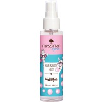 Messinian Spa Hair & Body Mist Bubblegum 100ml - Ενυδατικό Mist Μαλλιών & Σώματος με Άρωμα Τσιχλόφουσκα