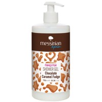 Messinian Spa Chocolate & Caramel Fudge Shower Gel 750ml - Ενυδατικό Αφρόλουτρο με  γλυκό άρωμα Σοκολάτας & Καραμέλας, με Αντλία