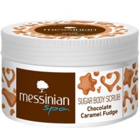 Messinian Spa  Sugar Body Scrub Chocolate & Caramel Fudge 250ml - Απολεπιστικό Σώματος για Ενυδάτωση & Τόνωση της Ξηρής Επιδερμίδας με Γλυκό Άρωμα Σοκολάτα & Καραμέλα Φοντάν