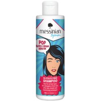 Messinian Spa Pop Olive & Vegan Keratin Sls / Sles Free Shampoo 300ml - Σαμπουάν για Ξηρά Ταλαιπωρημένα ή Φριζαρισμένα Μαλλιά για Διατήρηση του Χρώματος & Προστασία απο Υψηλές Θερμοκράσιες του Styling