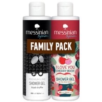 Messinian Spa Promo Premium Line Black Truffle Shower Gel 300ml & I love You Cherry Much Shea Butter Shower Gel 300ml - Ενυδατικό Αφρόλουτρο με Άρωμα Μαύρης Τρούφας & Ενυδατικό Αφρόλουτρο με Ακαταμάχητο Φρουτώδες Άρωμα