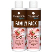 Messinian Spa Promo Strawberry Yogurt Shower Gel 600ml (2x300ml) - Ενυδατικό Αφρόλουτρο με Άρωμα Φράουλα Γιαούρτι για Καθημερινή Χρήση