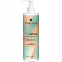 Messinian Spa Gentle & Nourishing Cleansing Milk For Face & Eyes 250ml - Γαλάκτωμα Προσώπου Καθαρισμού & Ντεμακιγιάζ με Αντλία