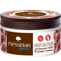 Messinian Spa Cardamom Milk & Ginger Flower Body Butter 250ml - Ενυδατική Κρέμα Βουτύρου Σώματός με Άρωμα Γάλα Κάρδαμου & Λουλούδι Τζίντζερ