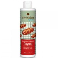 Messinian Spa Tsoureki Shower Gel 250ml - Αφρόλουτρο με Εορταστικό Άρωμα Τσουρέκι