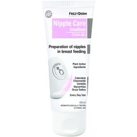 Frezyderm Nipple Care Cream-Gel 40ml - Μαλακτική Κρέμα-Ζελ για την Περιποίηση των Θηλών Κατά την Κύηση & το Θηλασμό