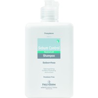 Frezyderm Sebum Control Shampoo 200ml - Σαμπουάν Κατά της Σμηγματορροϊκής Δερματίτιδας